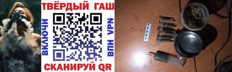 Где купить наркоту Шарья Канабис  Альфа ПВП  МЕТАМФЕТАМИН  АМФ  Cocaine  Мефедрон  ГАШ 