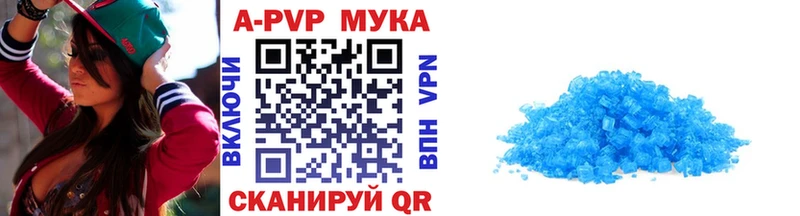 ГАШ Шарья
