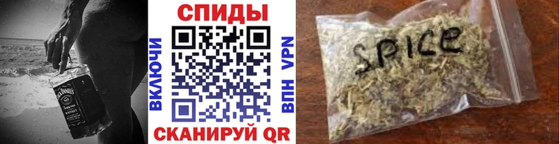 Бутират BDO Шарья