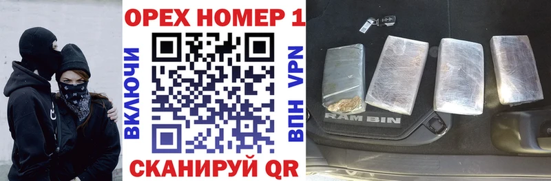 COCAIN 99%  блэк спрут маркетплейс  Шарья 