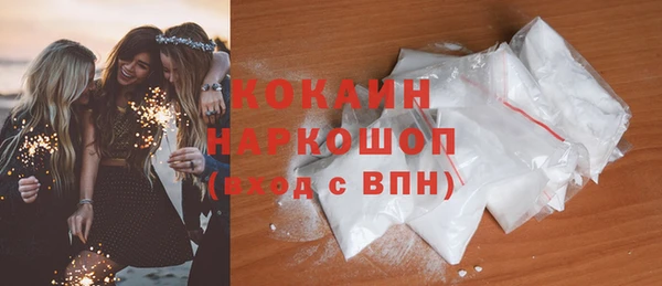 гашиш Мегион