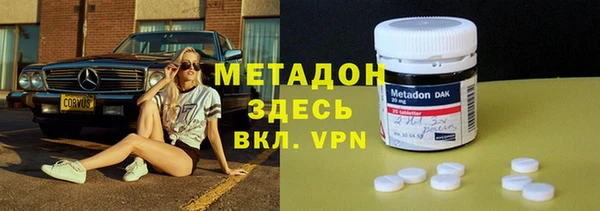 индика Медногорск