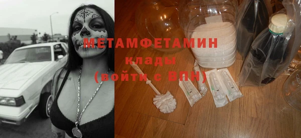 гашиш Мегион