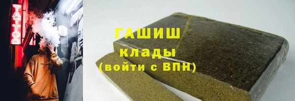 таблы Медвежьегорск