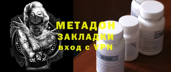 индика Медногорск