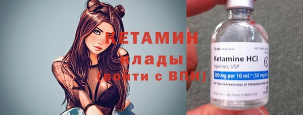 таблы Медвежьегорск