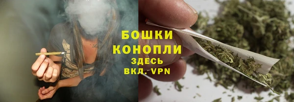 гашиш Мегион