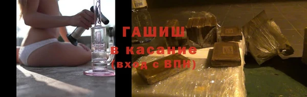 гашиш Мегион