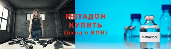 гашиш Мегион