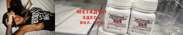 таблы Медвежьегорск