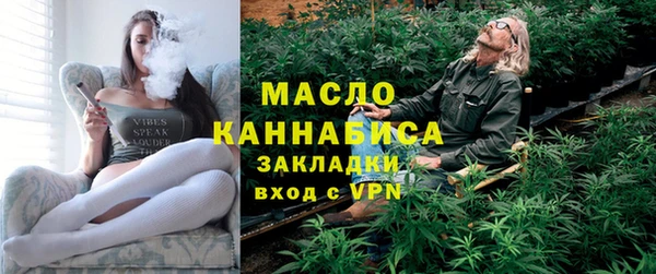 таблы Медвежьегорск