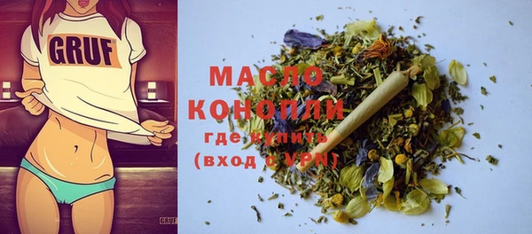 гашиш Мегион
