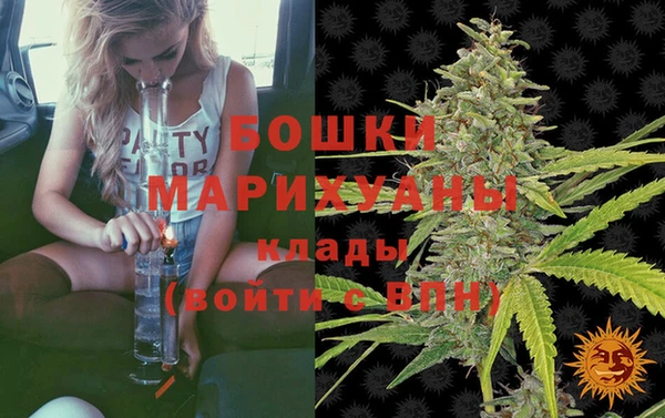 таблы Медвежьегорск