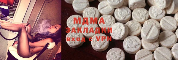 таблы Медвежьегорск