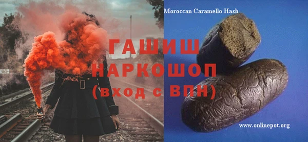 гашиш Мегион
