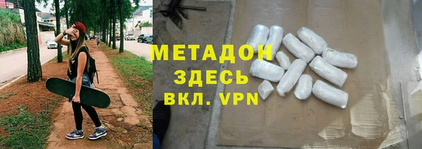 гашиш Мегион