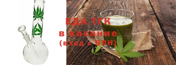 таблы Медвежьегорск