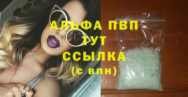 гашиш Мегион
