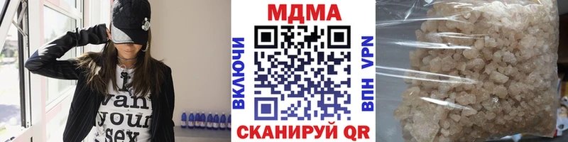 МДМА молли  Шарья 