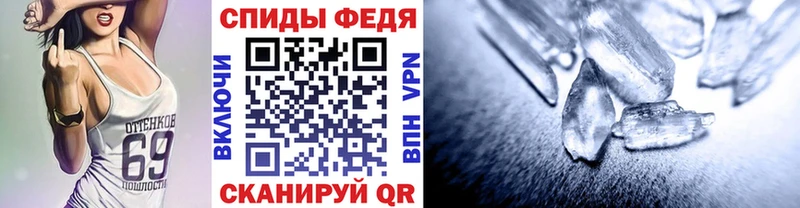 Первитин витя  Шарья 