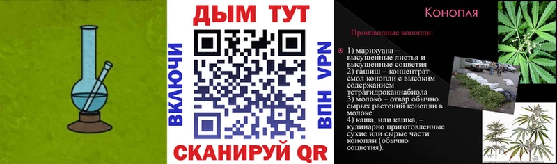 Канабис VHQ  где купить наркоту  Шарья 